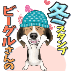 Beagle's winter sticker