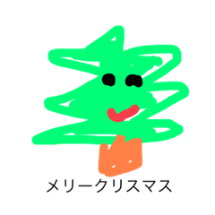 ccoのお子太郎スタンプ2 - LINE スタンプ | LINE STORE