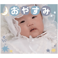 yuka_20231201181906