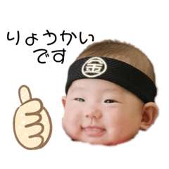 tomomi_20231201193441
