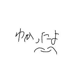 Why?_20231201222209