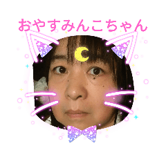 miyoko_20231202134138