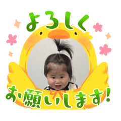 natsuki_20231201225451