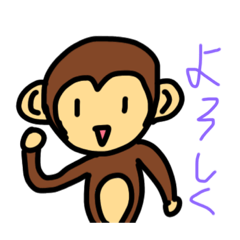 fuwa_20231202010759
