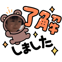 sakura_20231202115855