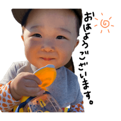 yamaco official_20231202082152