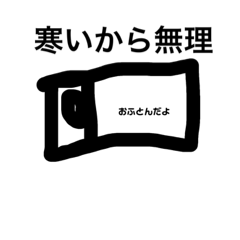 Nekosaku_20231202110039