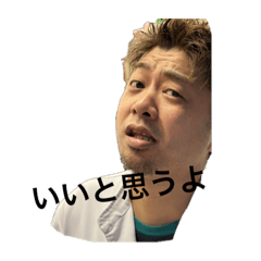 kana_20231201184757
