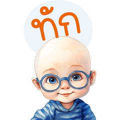FaFa Cool Boy and cute day – LINE stickers | LINE STORE