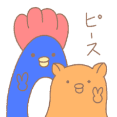 Fluffy Mendako-chan Remix
