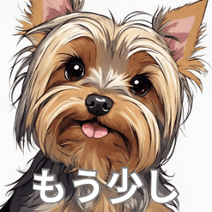 Yorkshire Terrier LINE stickers
