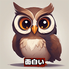 Wise Owl Emojis