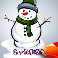 Message with Snowman