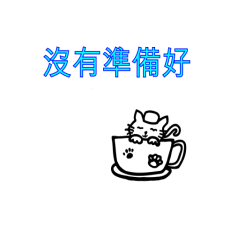 Liangliang little cat 4-134