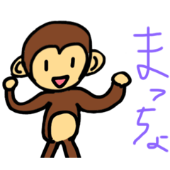 fuwa_20231202143630