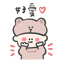 tsai.83 LINE stickers & emoji | LINE STORE