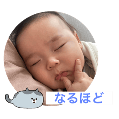 yuka_20231202151422