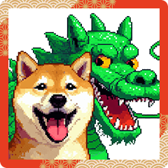 Pixel Art Shiba Dragon BIG