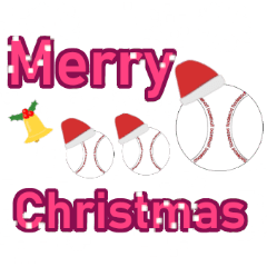 Christmas and New Year with baseball