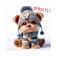 "Cute 3D Yorkshire Terrier stamps"