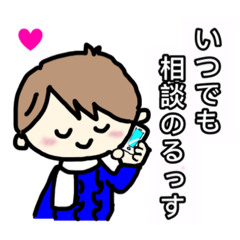 ka-ru_20231201232808