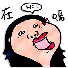 Magically irresistible cute _A8