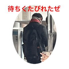 January_20231202180602
