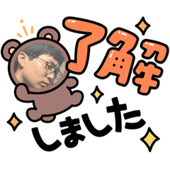 yanaSAN_