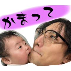 genmai_20231202184105