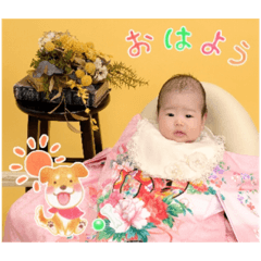 baby stamp_20231202185727