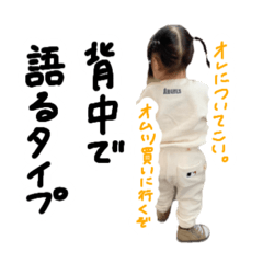 Yuka_20231202215245