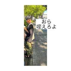 natto_20231202202705