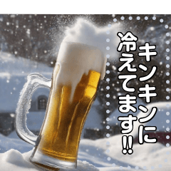 Beer tastes good even in winter