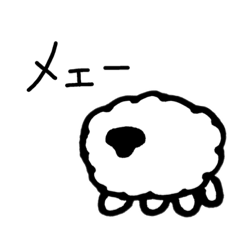 sheep_20231202220537