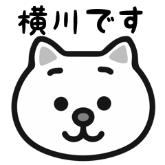 Yokokawa cat stickers