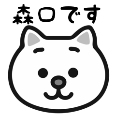 Moriguchi cat stickers