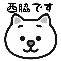 Nishiwaki cat stickers