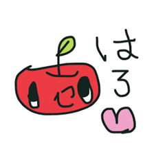 りんご太郎のシンプル日常