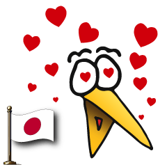 鷺の波鳥久 (さぎのパトリック) 日本語版