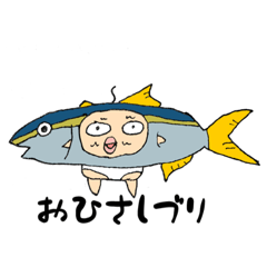 yamashun_20231202165341