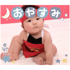 nao_20231203124114