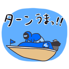 stickers of boat race