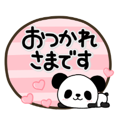 panda stamp ver1