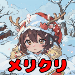 Reindeer Romp: A LittleGirl's Adventure1