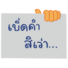 daze_20231203124531