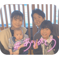 yuka_20231203081918