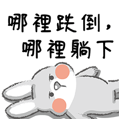 fluffy-fluffy rabbit