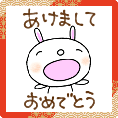 yuko's rabbit (greeting) Sticker 2024 2