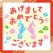 Happy New Year 2024 by TEAM-TORA