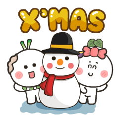 Bao Bao Love Christmas